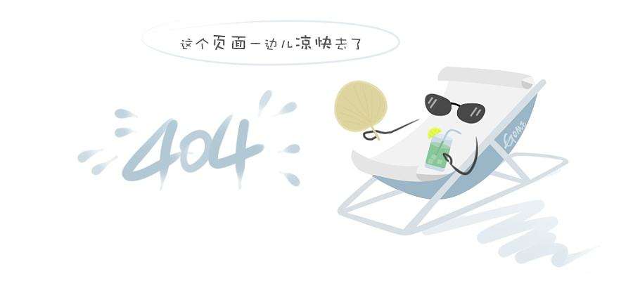 美甲起翘怎么补救